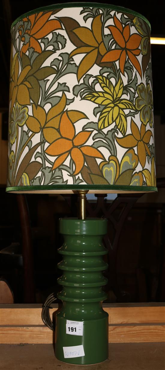 Heals style 1970s table lamp